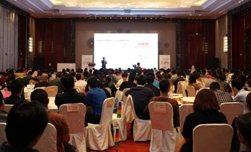 互聯網+外貿企業(yè)跨境電商營銷